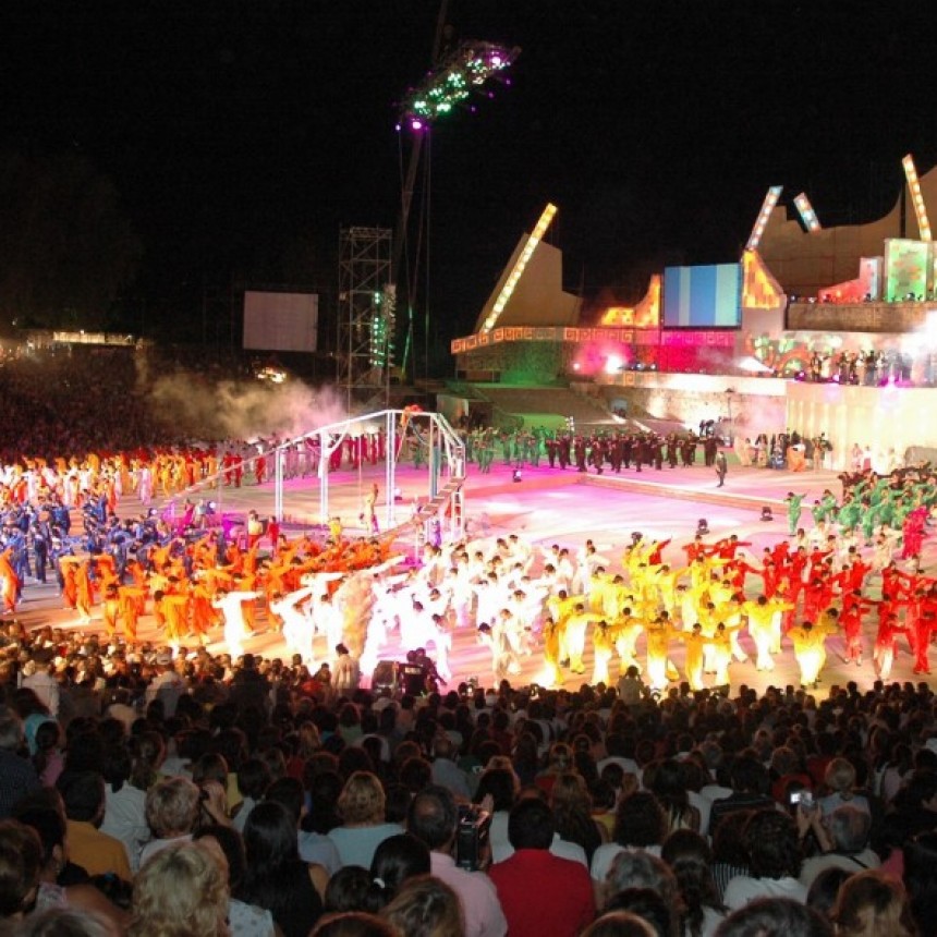 CARTELERA DEL FESTIVAL DE LA MANDARINA