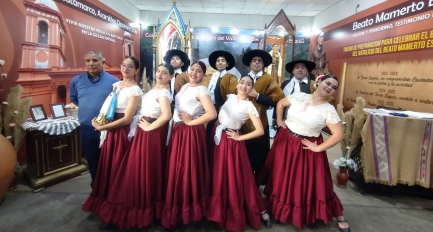 El ballet Atahualpa Yupanqui homenajeó  a la Virgen del Valle y al Beato Esquiú
