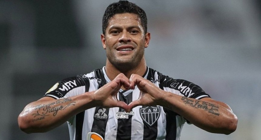 MINEIRO HUMILLO A RIVER
