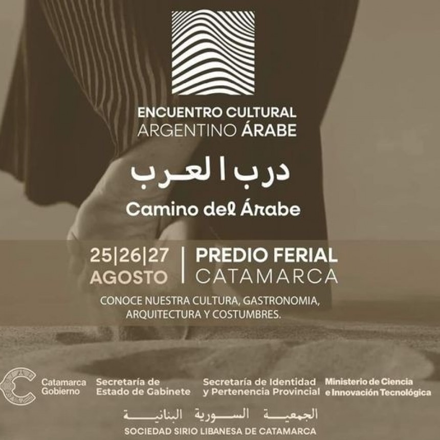 Se viene el Encuentro Cultural Argentino, 